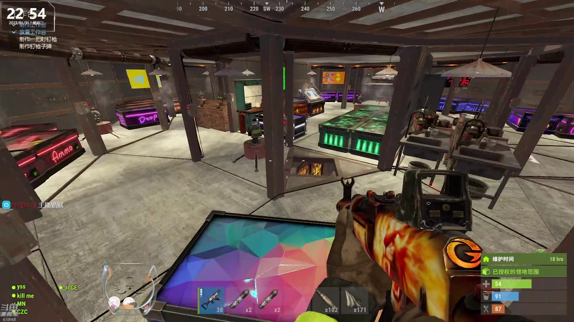 【2023-01-31 22点场】Happy丨猫腻：【猫腻】大家新年快乐