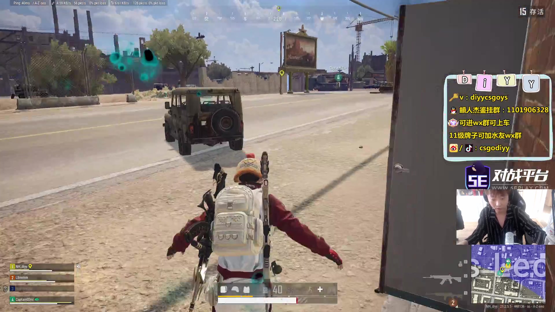 【2023-02-01 13点场】diyy刘頔：diyy：三倍亲密度！每天12小时战士