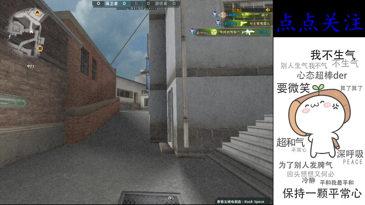 【2023-01-29 12点场】cf心殇：首胜/定级/爆裂者/猫爪/秒上号