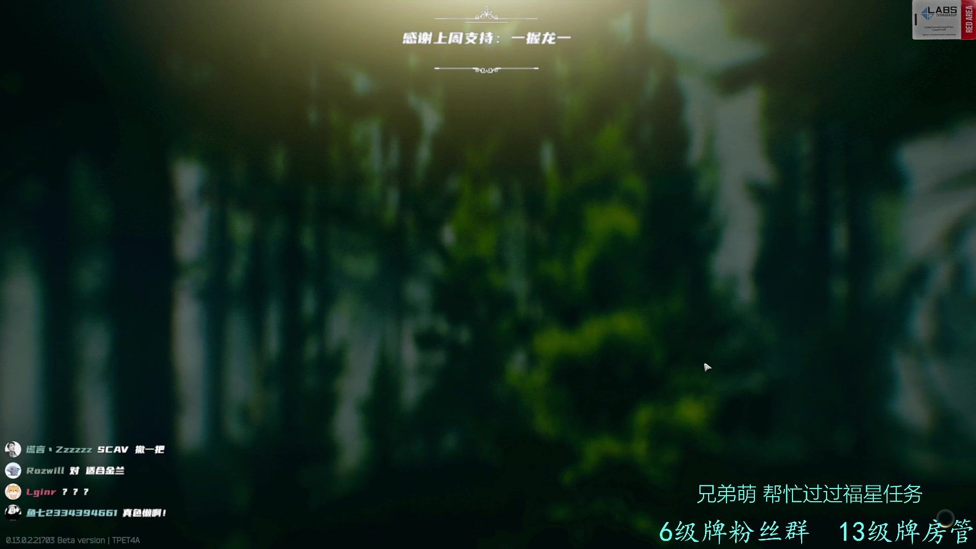 【2023-02-01 09点场】王浩天儿：【404/64级】画画的Baby。