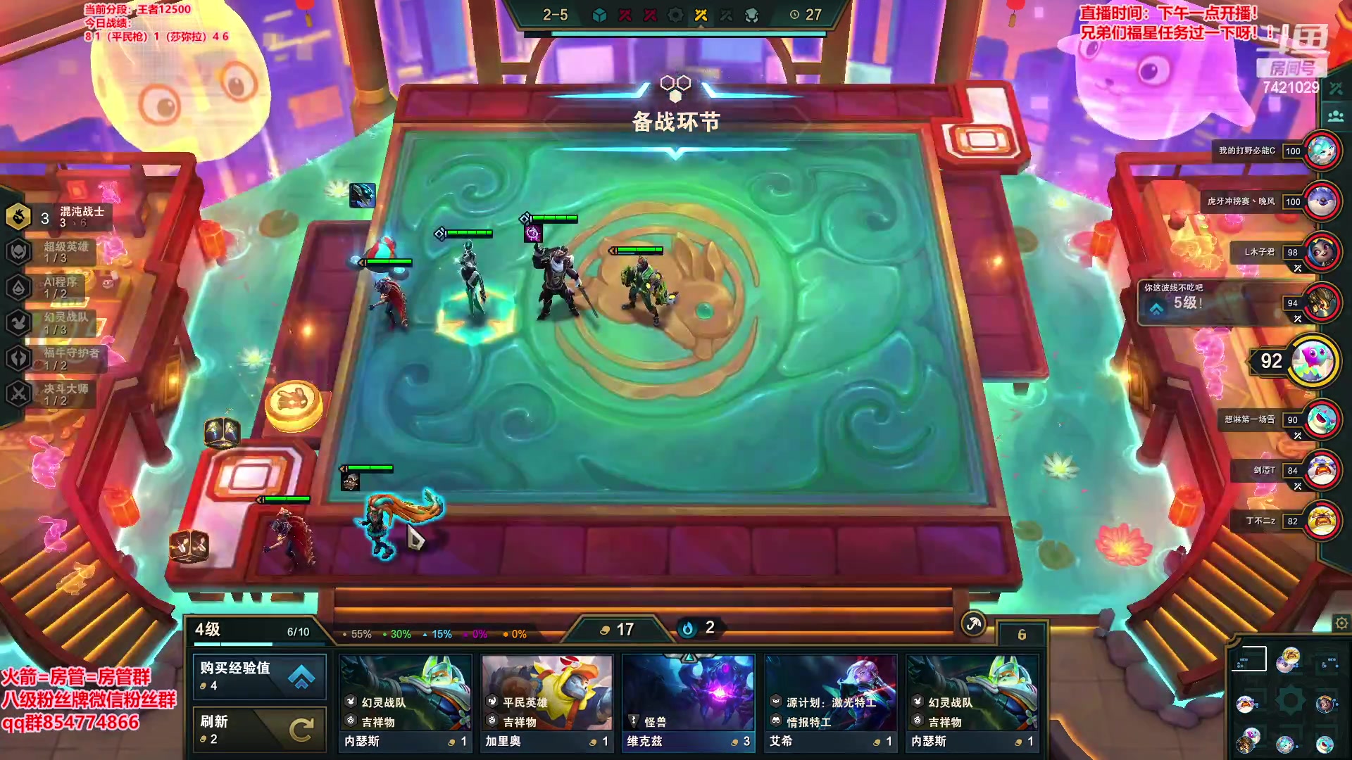 【2023-01-31 22点场】阿豪ei：今天又是ai王！！！ 7421029