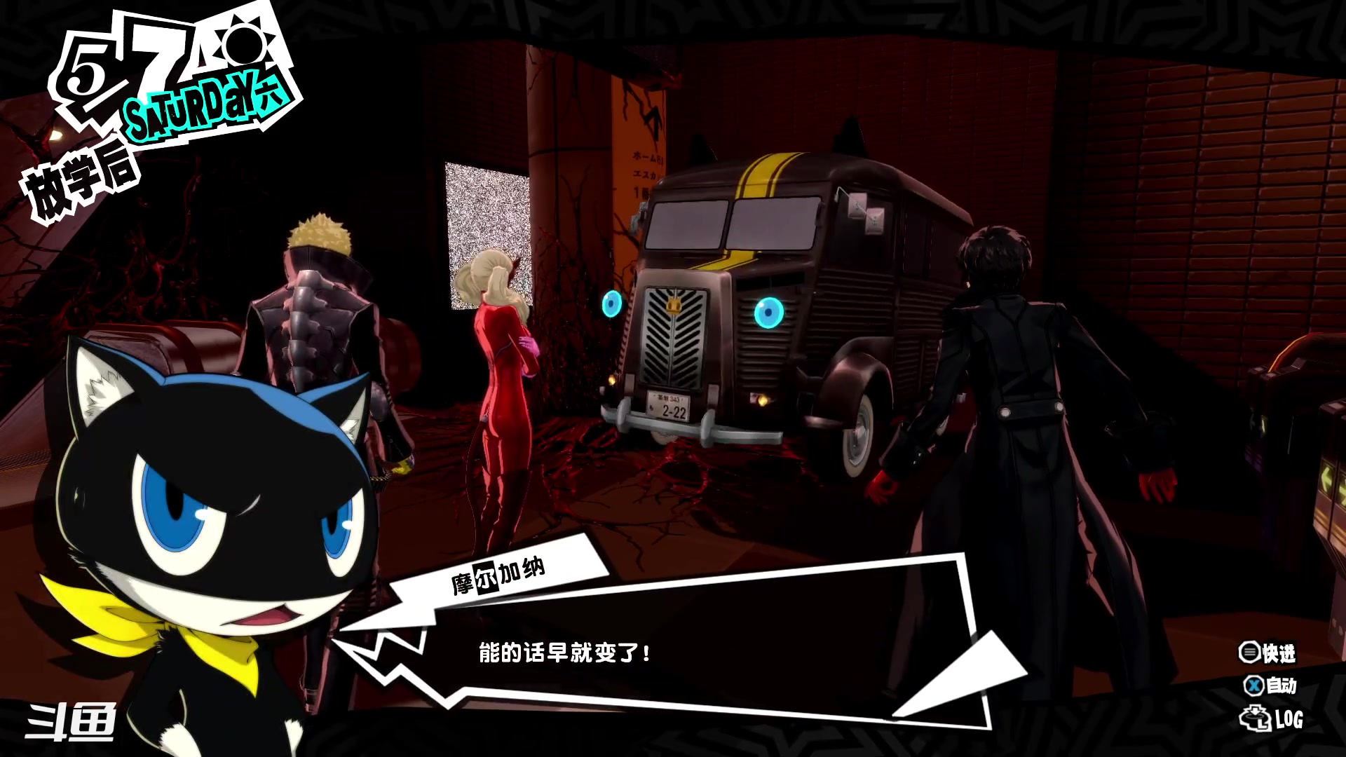 【2023-01-31 19点场】XiaoDxd：XD经典未来可期形态！