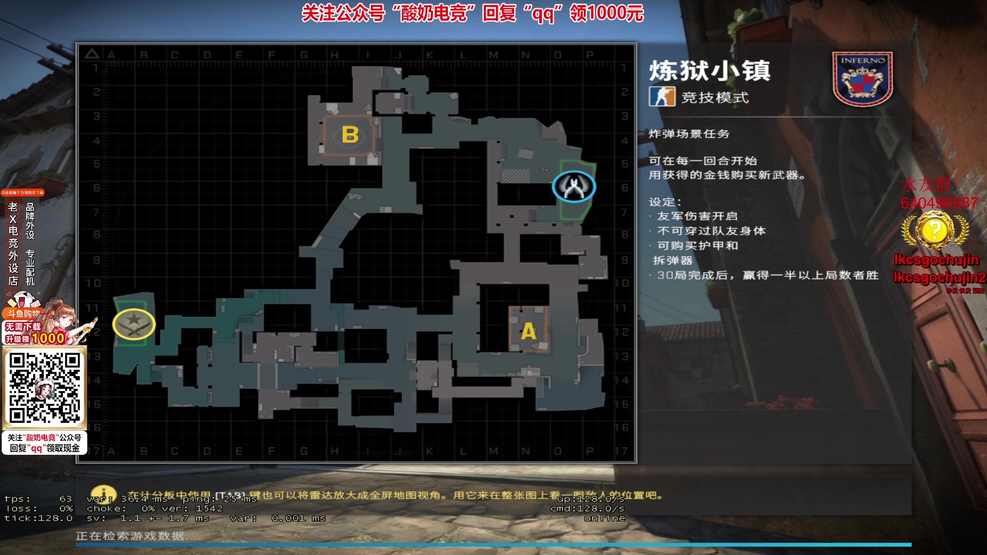 【2023-01-31 21点场】loveyou_qq：新年快乐  兔年吉祥