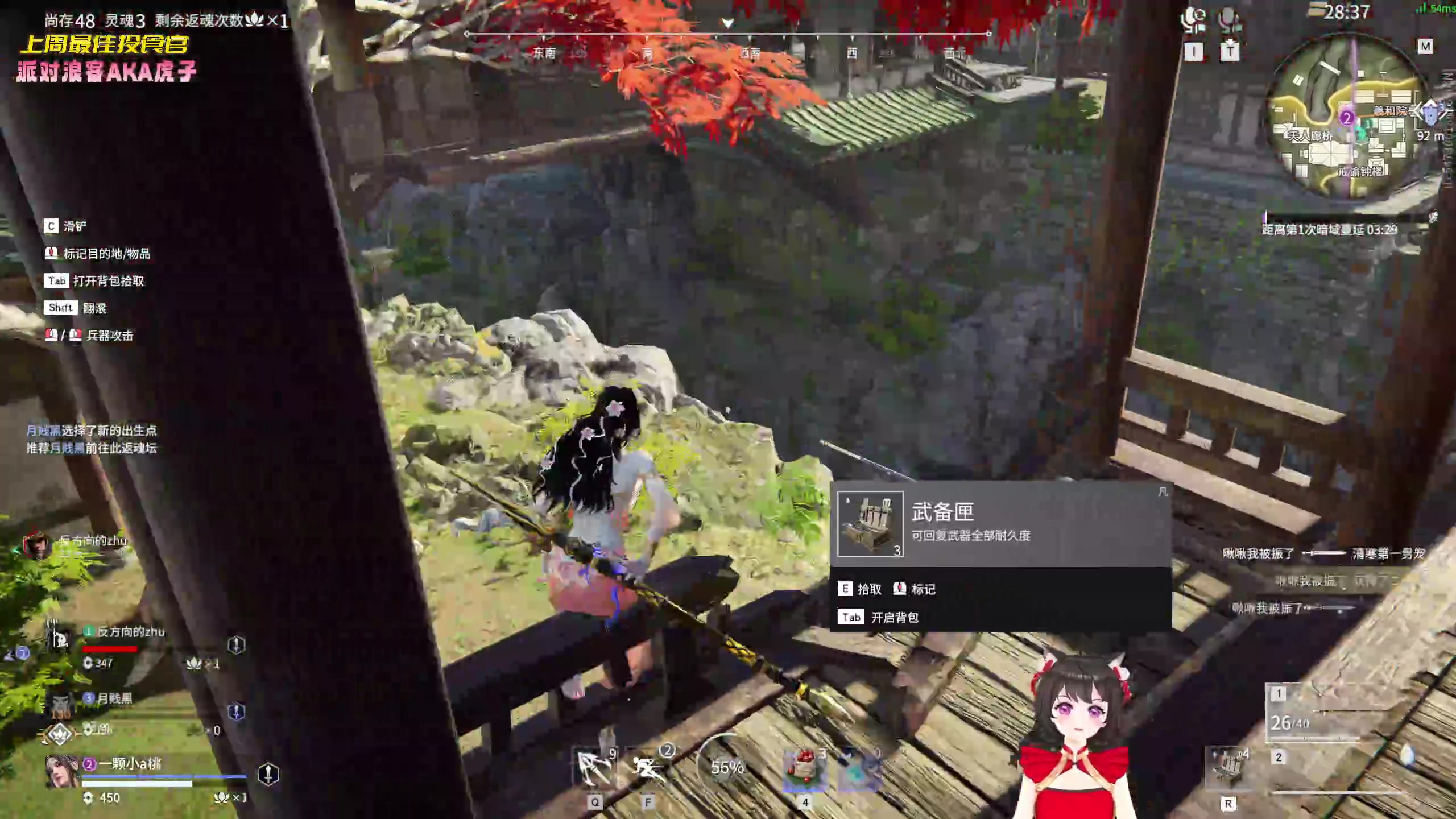 【2023-01-30 17点场】一颗小a桃：【小奶团】桃灵儿变强的第211天