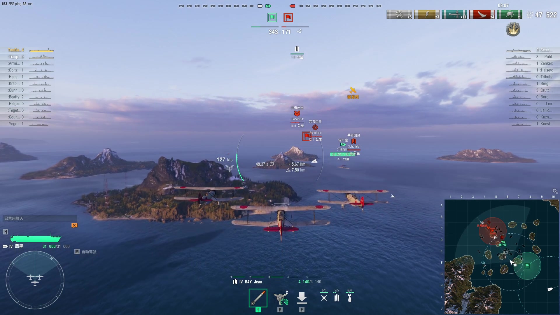 【2023-02-01 03点场】暴走的银剑君丶：银剑君：凯哥的二号奴隶！