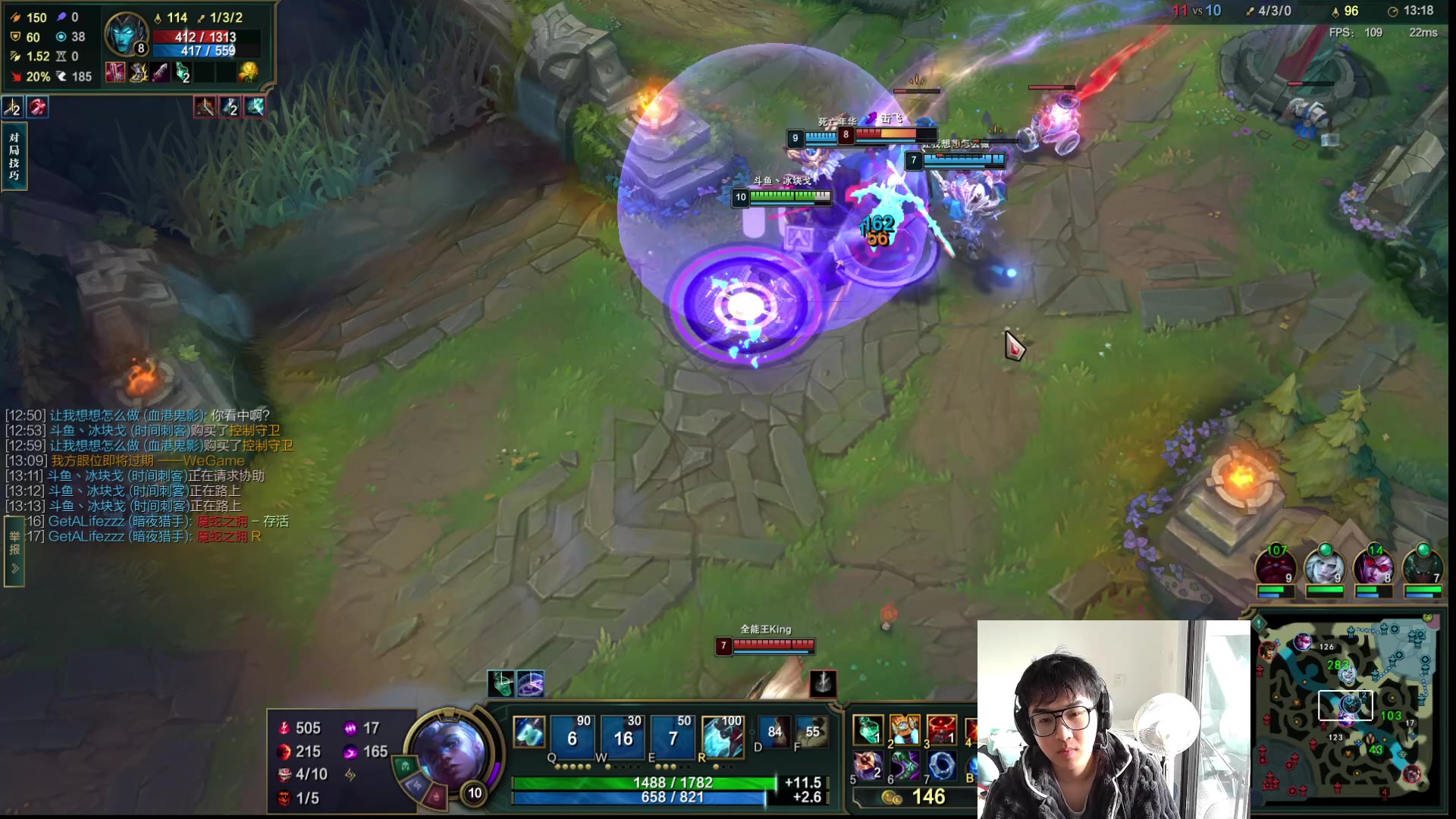 【2023-01-29 15点场】冰块哥ekko：峡谷排位或者整活