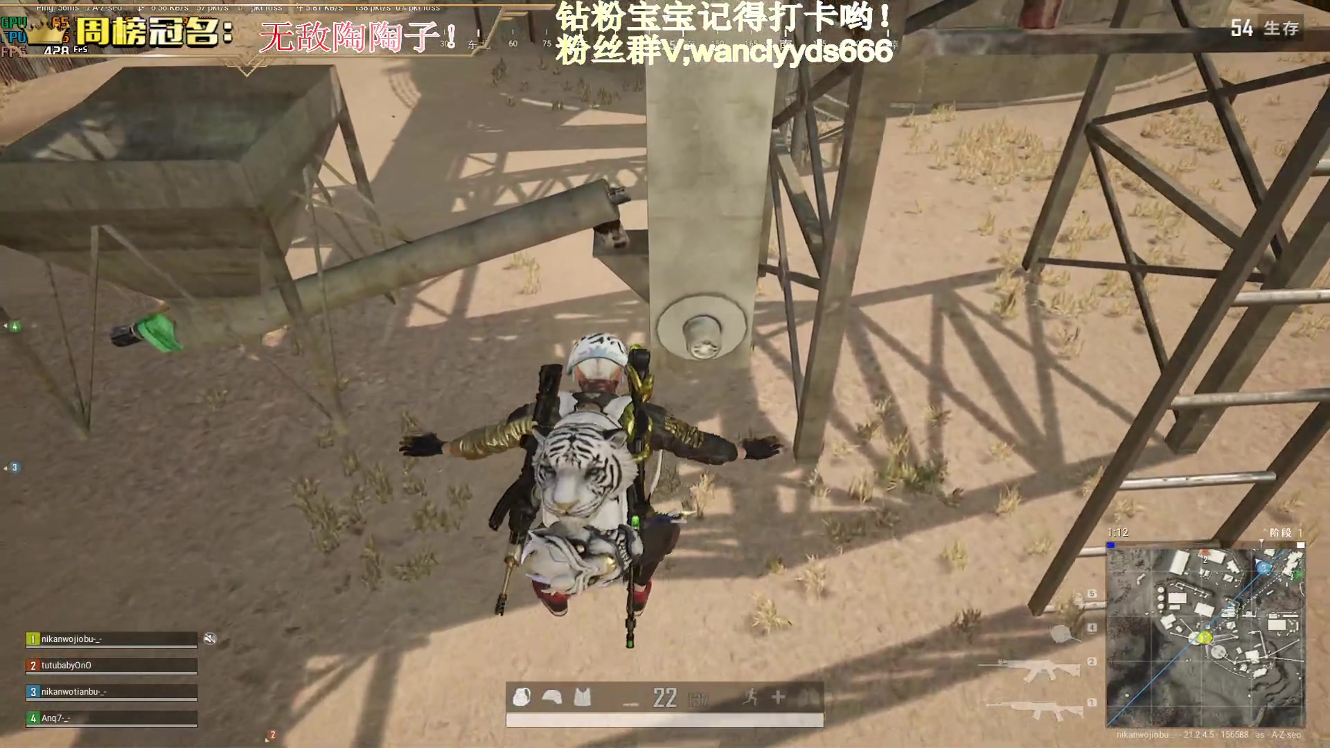 【2023-01-31 16点场】晚辞77：【晚辞】早起上分心情好