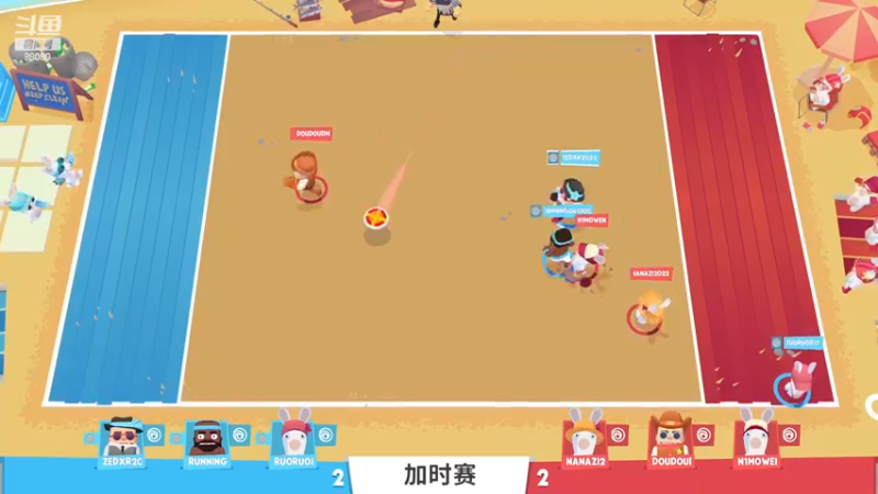 【2023-02-01 21点场】仙某某：神秘直播间88080