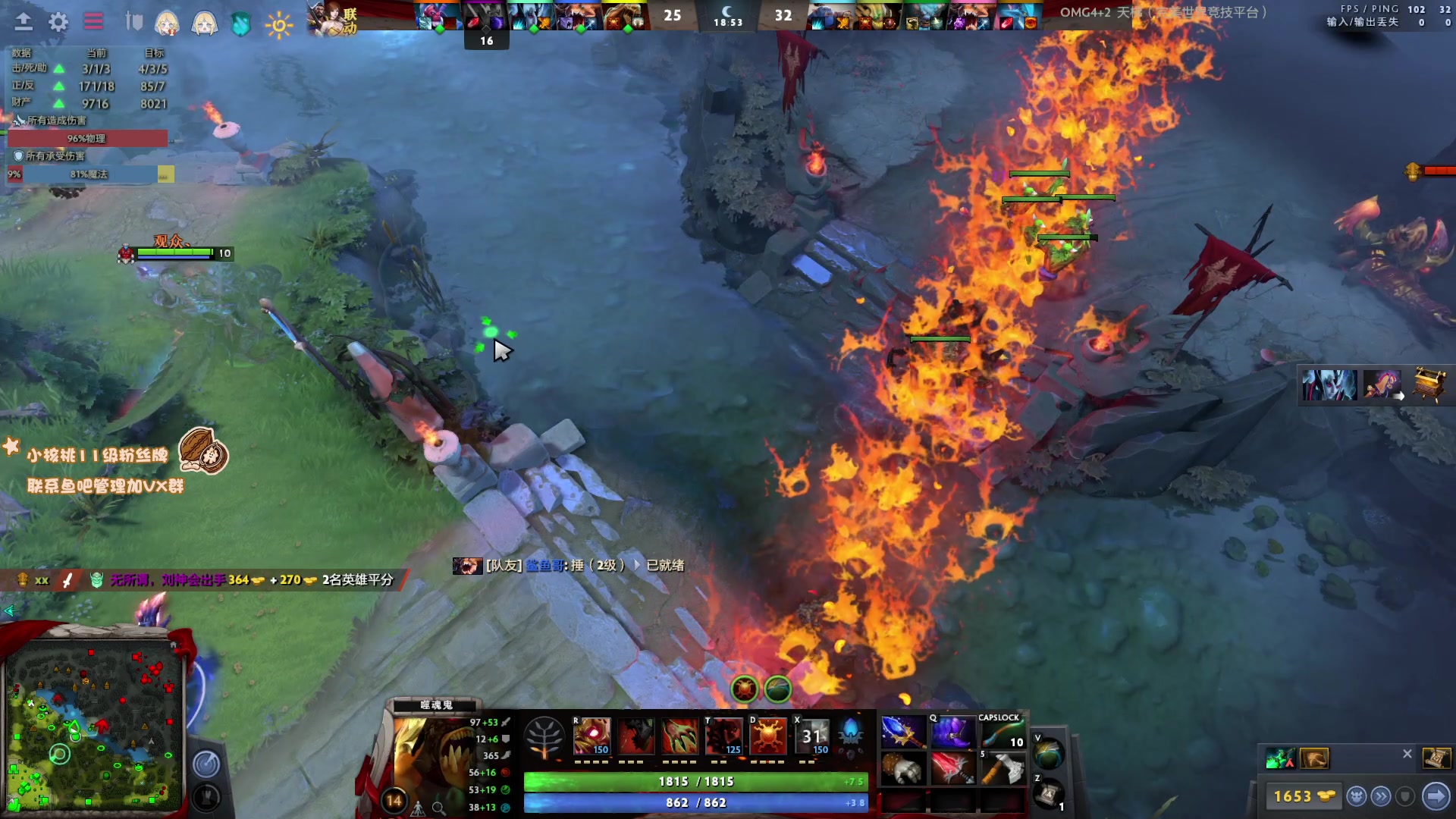 【2023-02-01 15点场】sakira丶hao：纯粹的dota4+2