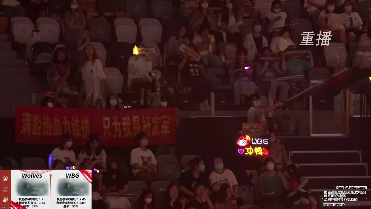 【2023-02-01 12点场】第五人格锅锅：新年快乐9552600