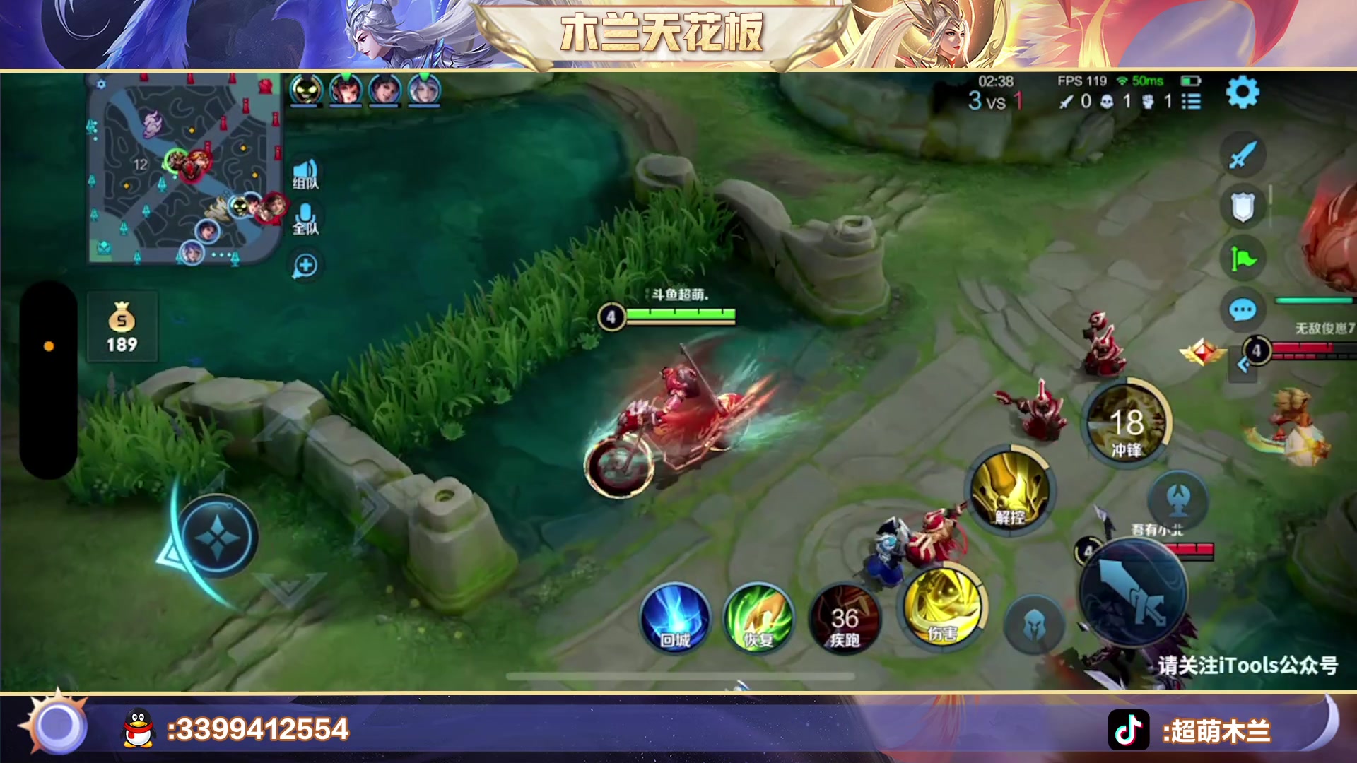 【2023-01-31 21点场】超萌木兰：新年快乐oooo 695