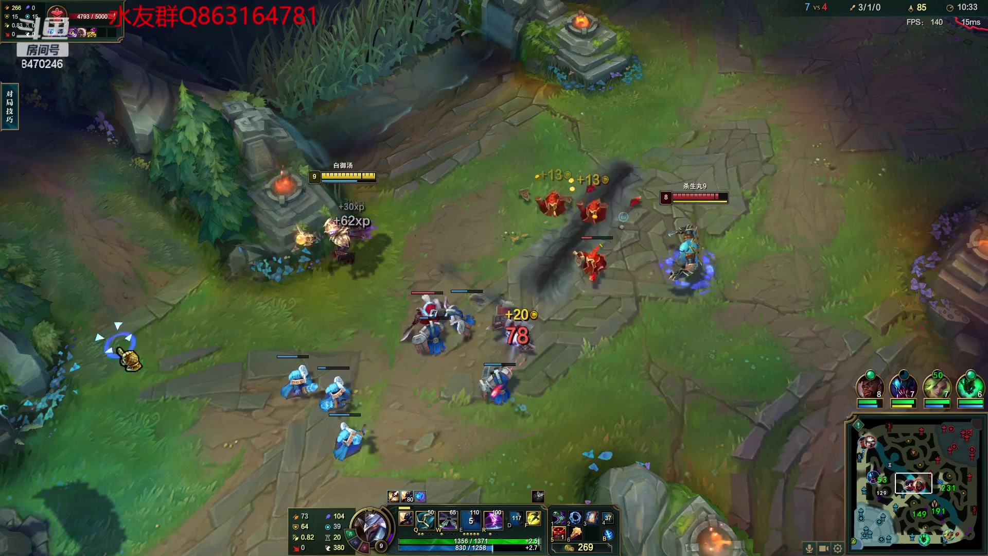 【2023-01-31 22点场】小老板丶艾克：上工上工上工