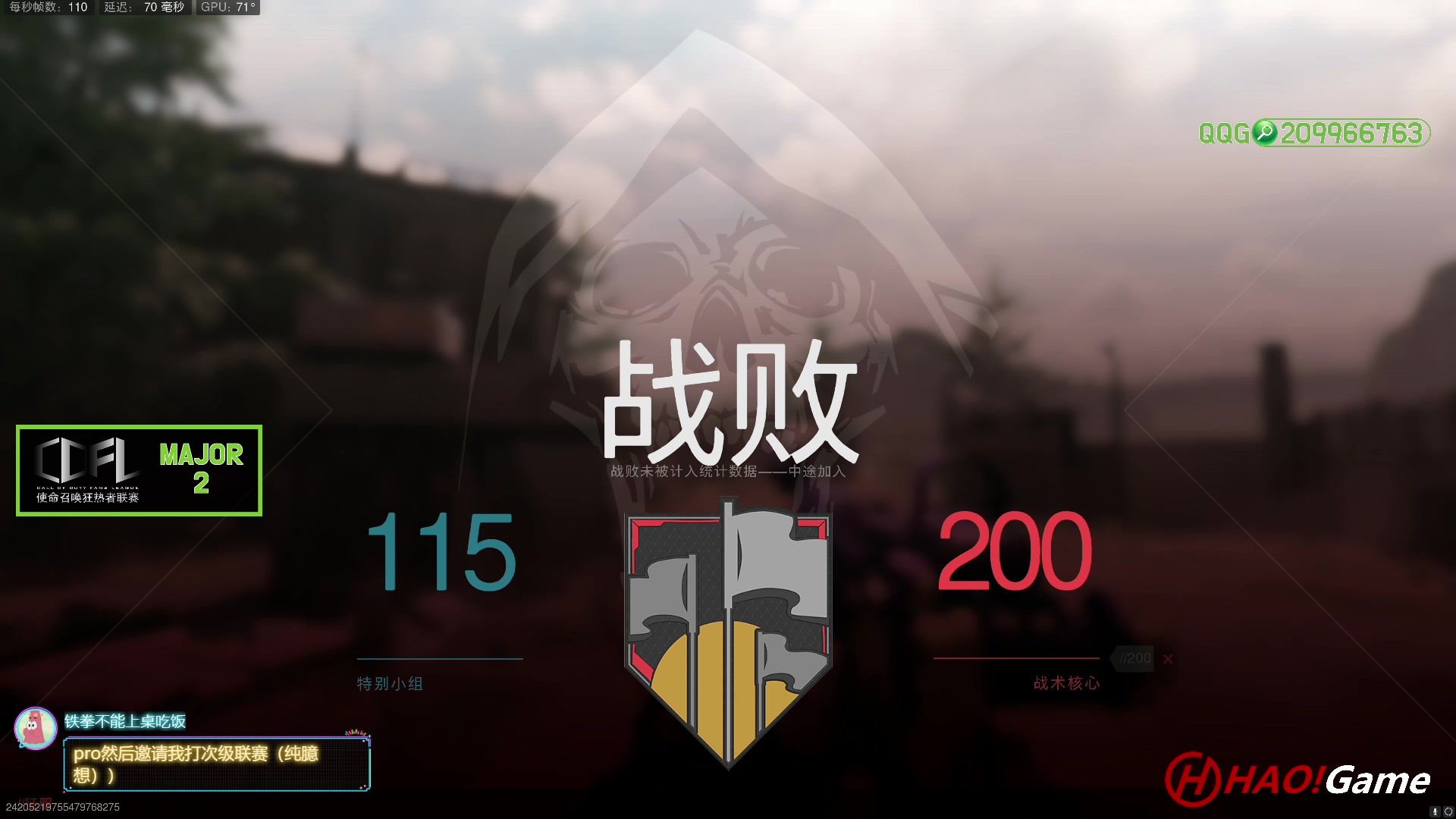 【2023-02-01 11点场】HaoGame长木告：HAO!Game 使命召唤19/战区2