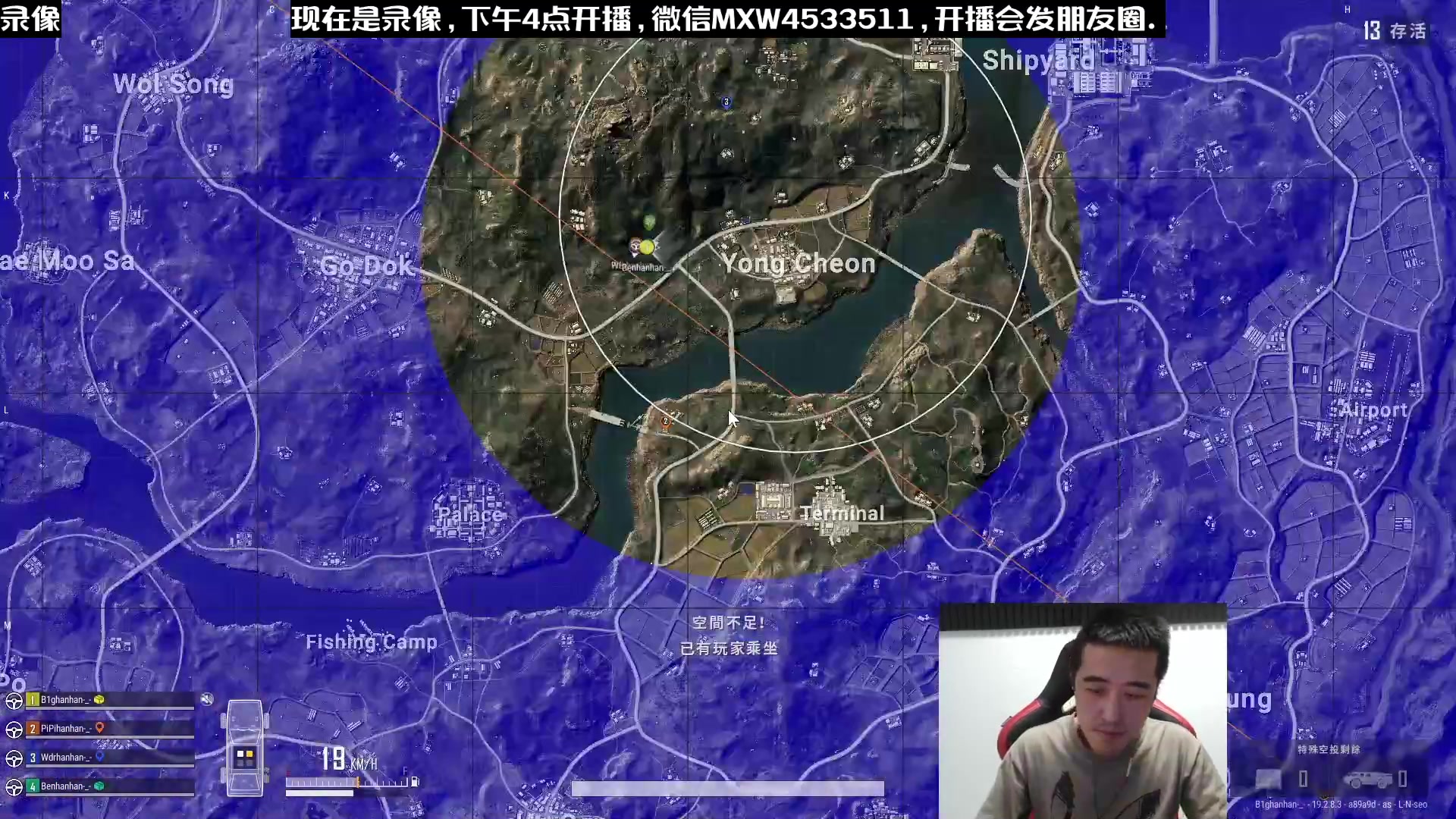 【2023-02-01 07点场】天赐丶4533511：【有车位】进来看看呗
