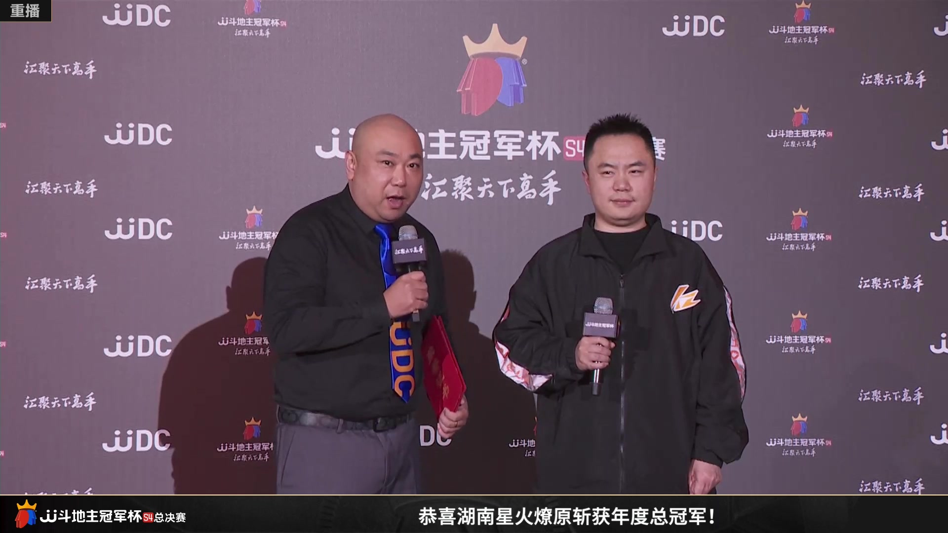 【2023-01-31 23点场】JJ斗地主官方：S5春季赛，海选报名即将开始！