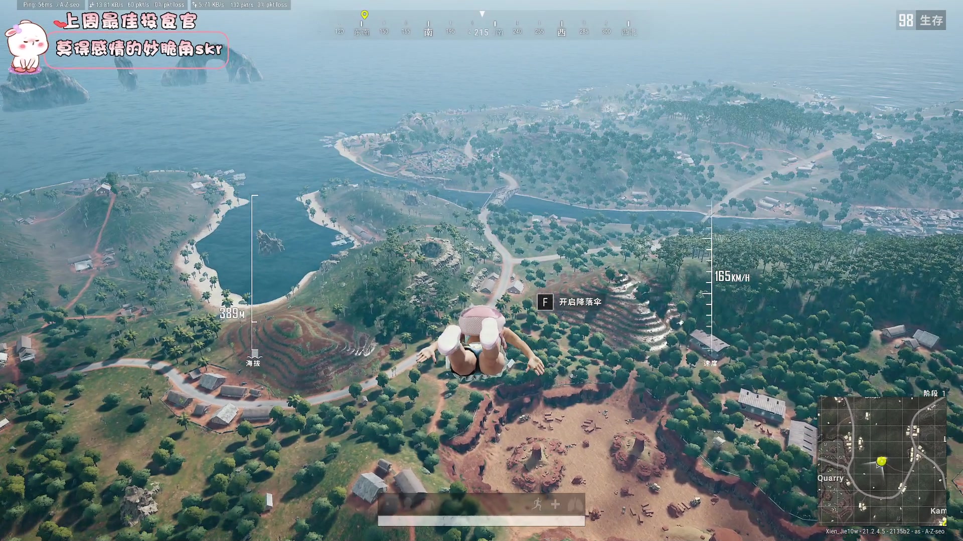 【2023-01-31 14点场】昔恩小姐姐：【小奶团】新年快乐哦~~