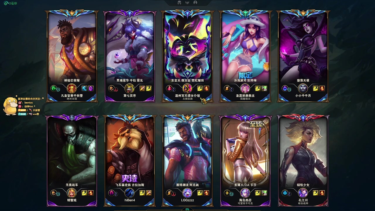 【2023-02-01 12点场】Ben4丶zz：一区日常被演 253872