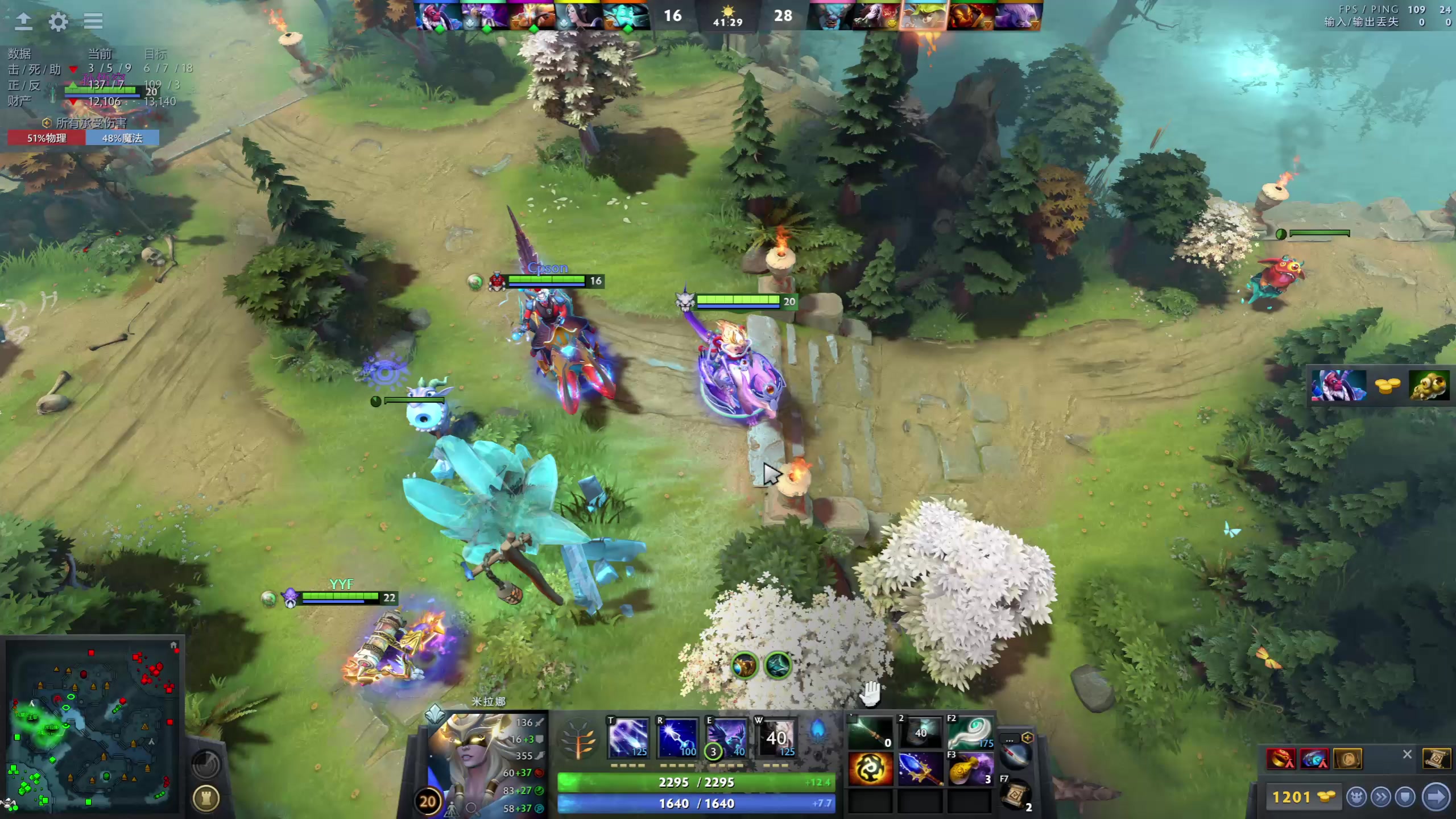 【2023-01-31 23点场】龚建ZSMJ：SEE下新人DOTA！