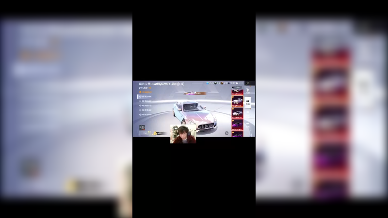 是时候展示一波我的欧气了