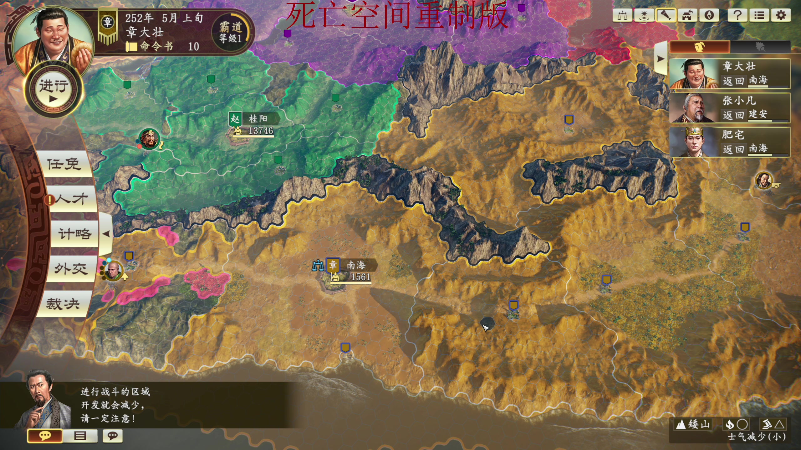 【2023-01-30 01点场】章随便先生：死亡空间困难难度重制版！！！！