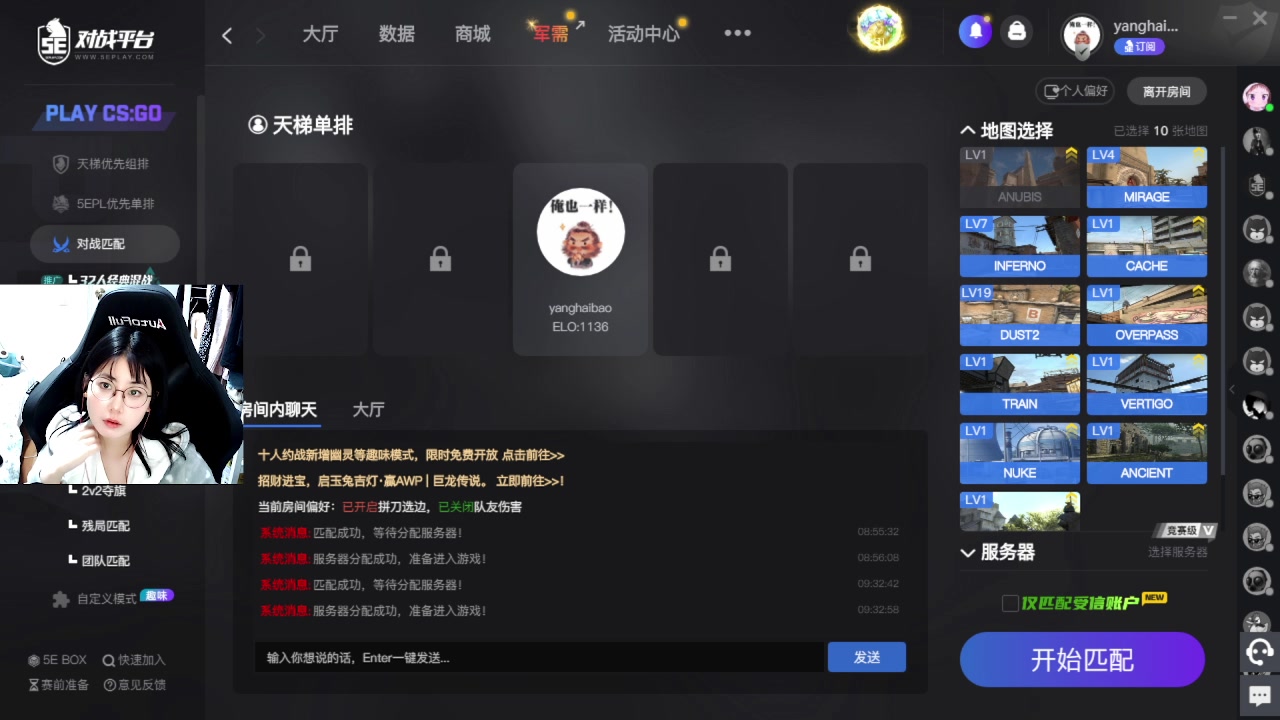 【2023-01-31 08点场】狗狗杨海宝：是金子总会发光的，可惜我是老铁