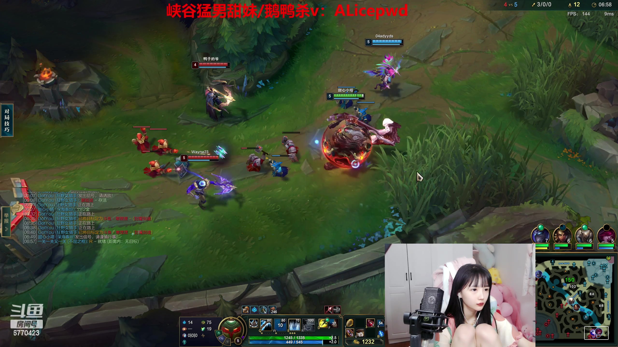 【2023-02-01 18点场】塔莉娅QAQ：新年快乐！甜心小塔回来啦！