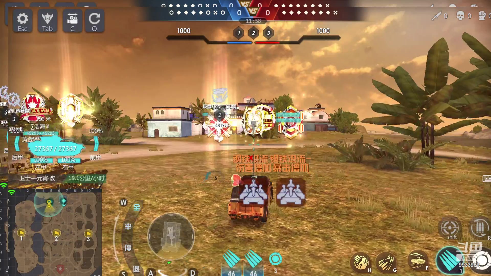 【2023-02-01 00点场】神怒布雷多：神怒布雷多的直播间