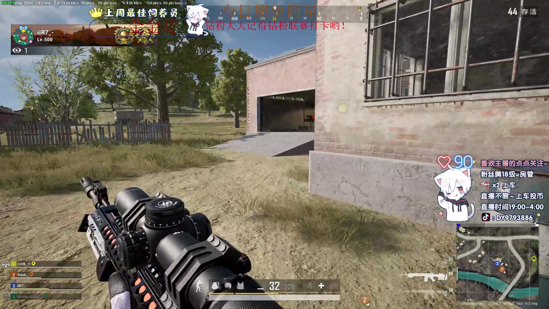 【2023-01-28 23点场】小徐813：轻语集团 千场kd7.0大师