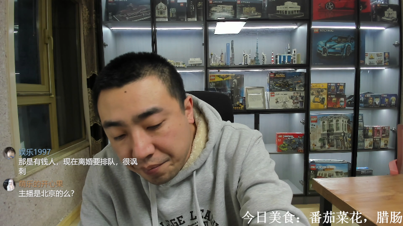 【户外】无尽无尽的无尽的精彩时刻 20230201 00点场