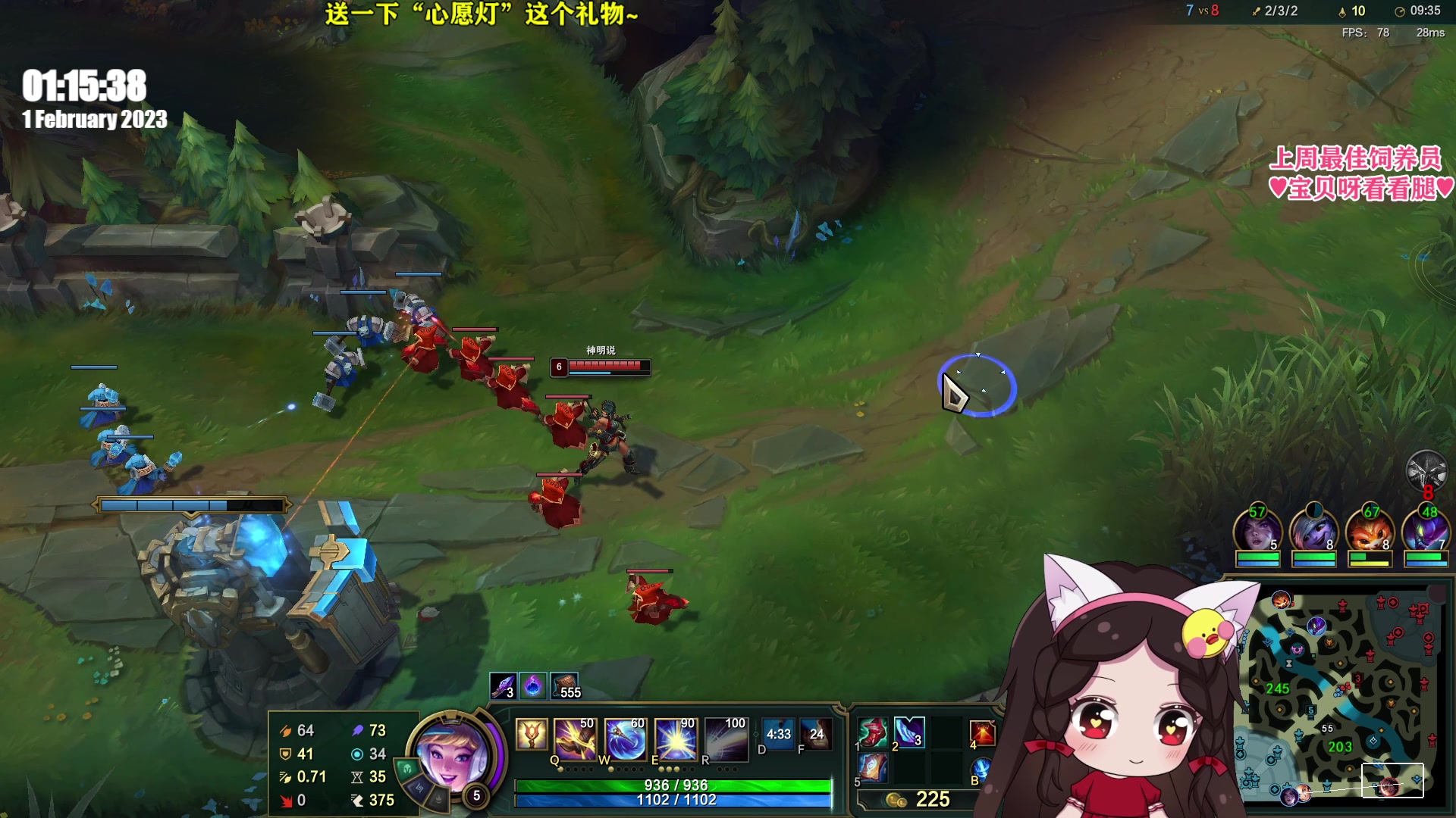 【2023-02-01 01点场】果小果是个弟弟：果小果：钻粉2.5倍亲密度！