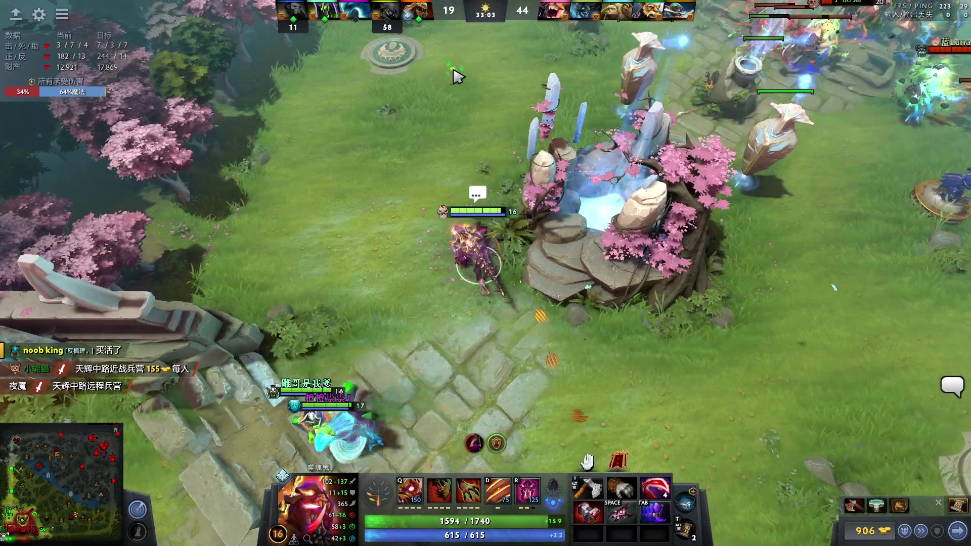 【2023-02-01 14点场】斗鸡dougay：新年新气象 2706482