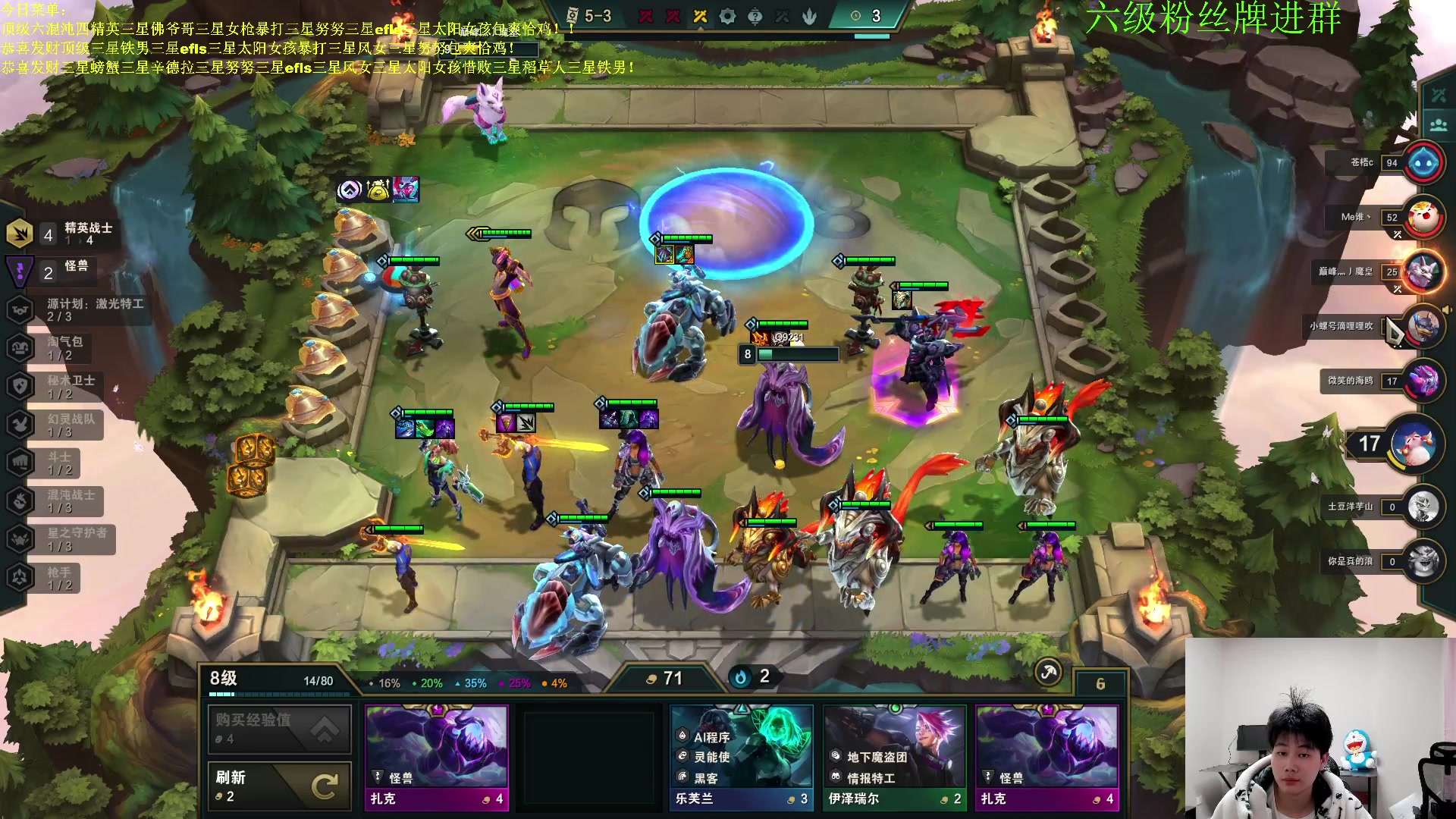 【2023-01-31 22点场】是小柒鸭XQ：只会赌恭喜发财无限挖宝螃蟹！