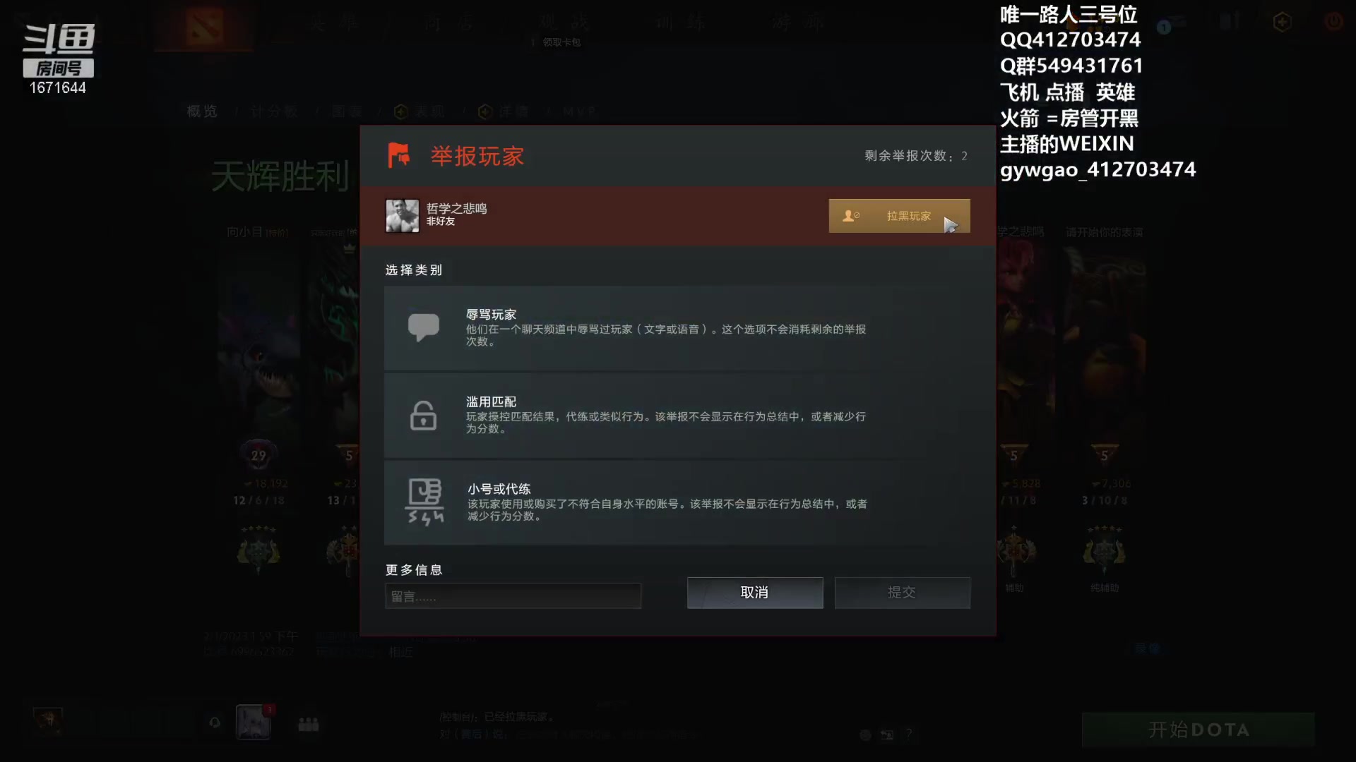 【2023-2-1 13点场】小高Phenomenal:小高：直播6周年！