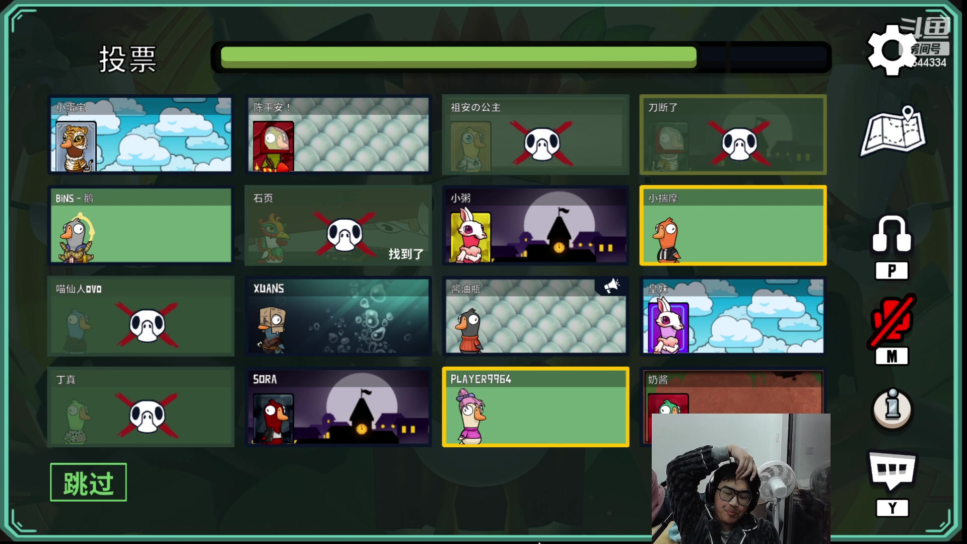 【2023-01-30 22点场】冰块哥ekko：峡谷排位或者整活