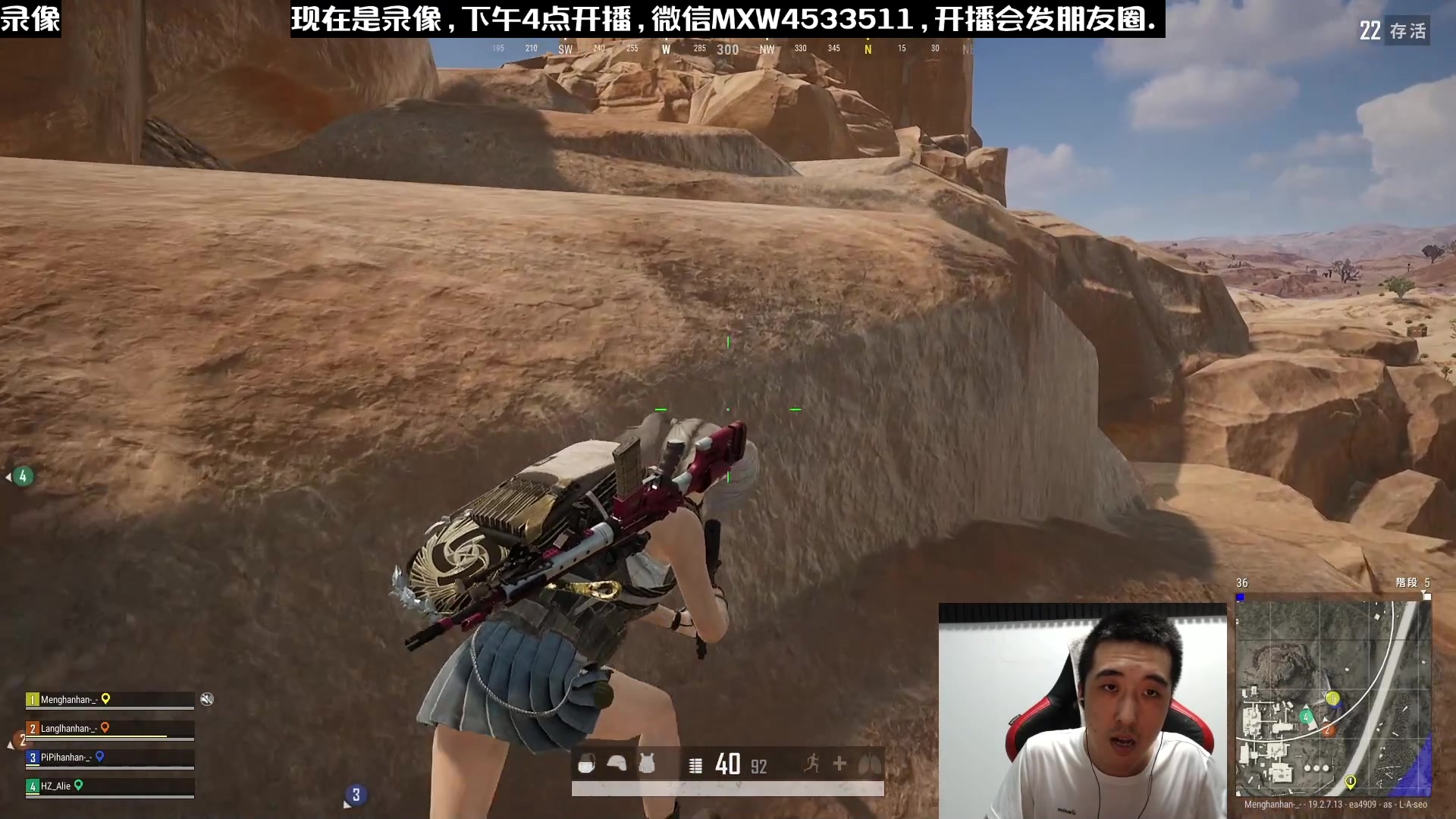 【2023-02-01 01点场】天赐丶4533511：【有车位】进来看看呗