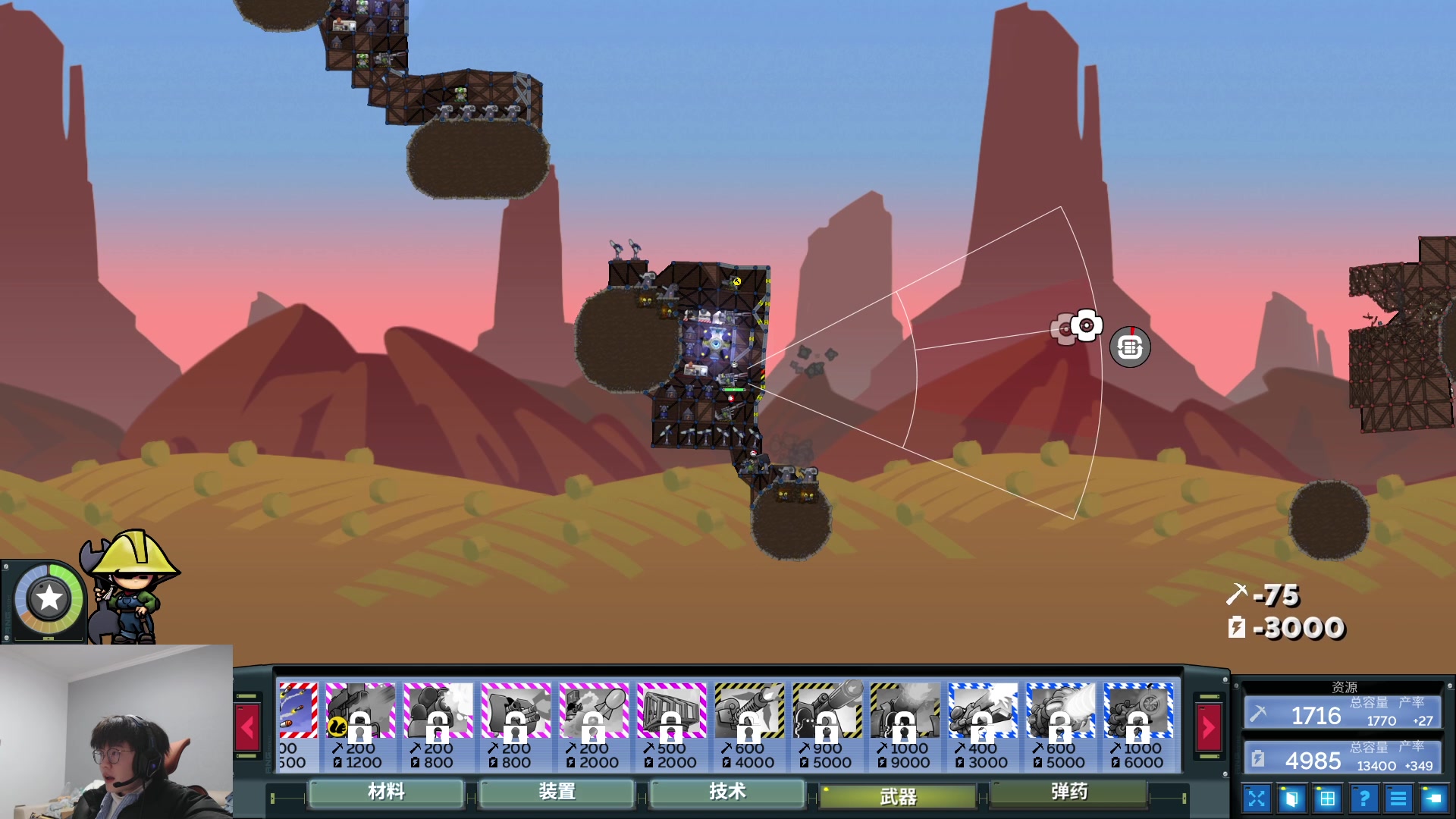 【2023-02-01 17点场】何二抛zZ：new哥来咯~！@