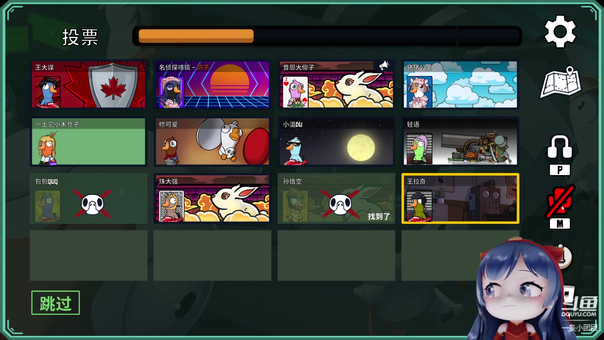 【2023-01-31 22点场】一条小团团OvO：没有和平小店，还是六点来