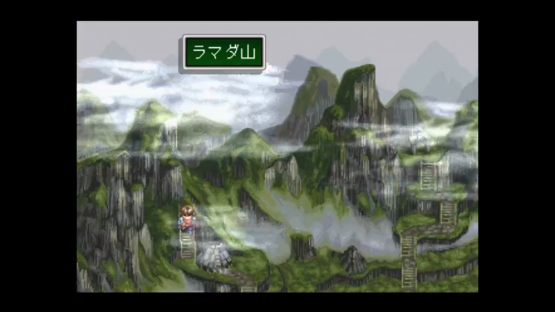 PS妖精战士2 20ギーア寺院