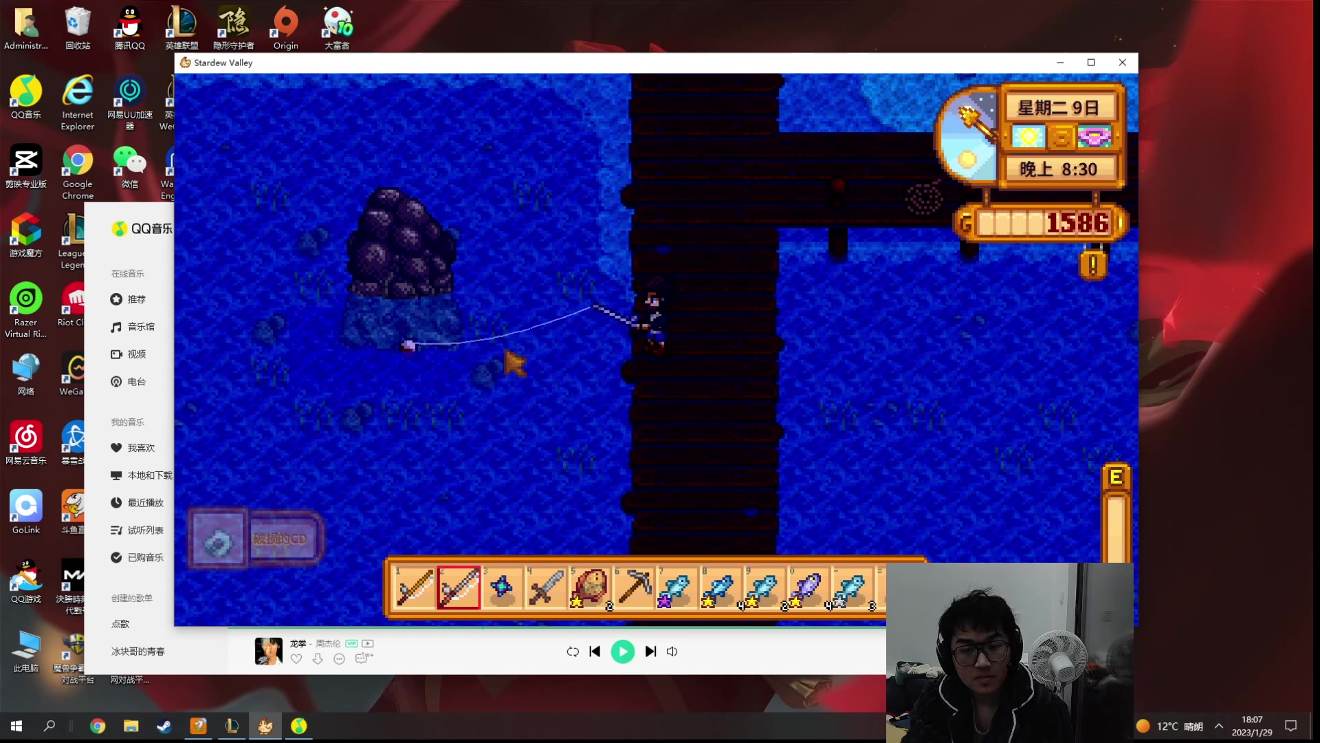 【2023-01-29 17点场】冰块哥ekko：峡谷排位或者整活