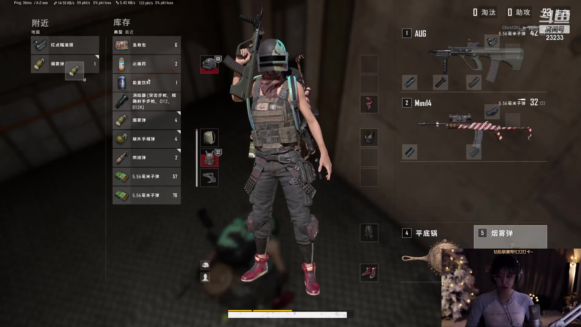 【2023-02-01 17点场】喵小莎：下午2.00  晚上9.30