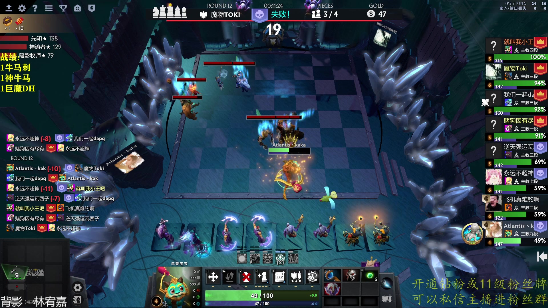 【2023-01-31 16点场】棋迷iluhr：新春快乐.Day116