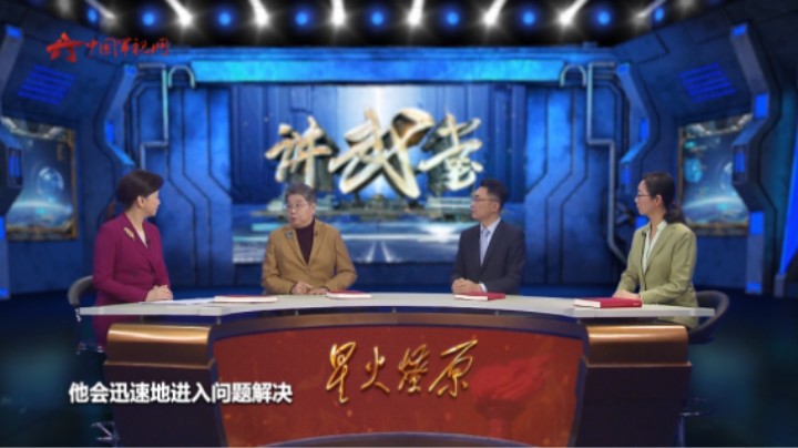 被香港巡捕盘问是否是共产党时 陈赓机智回答成功脱险