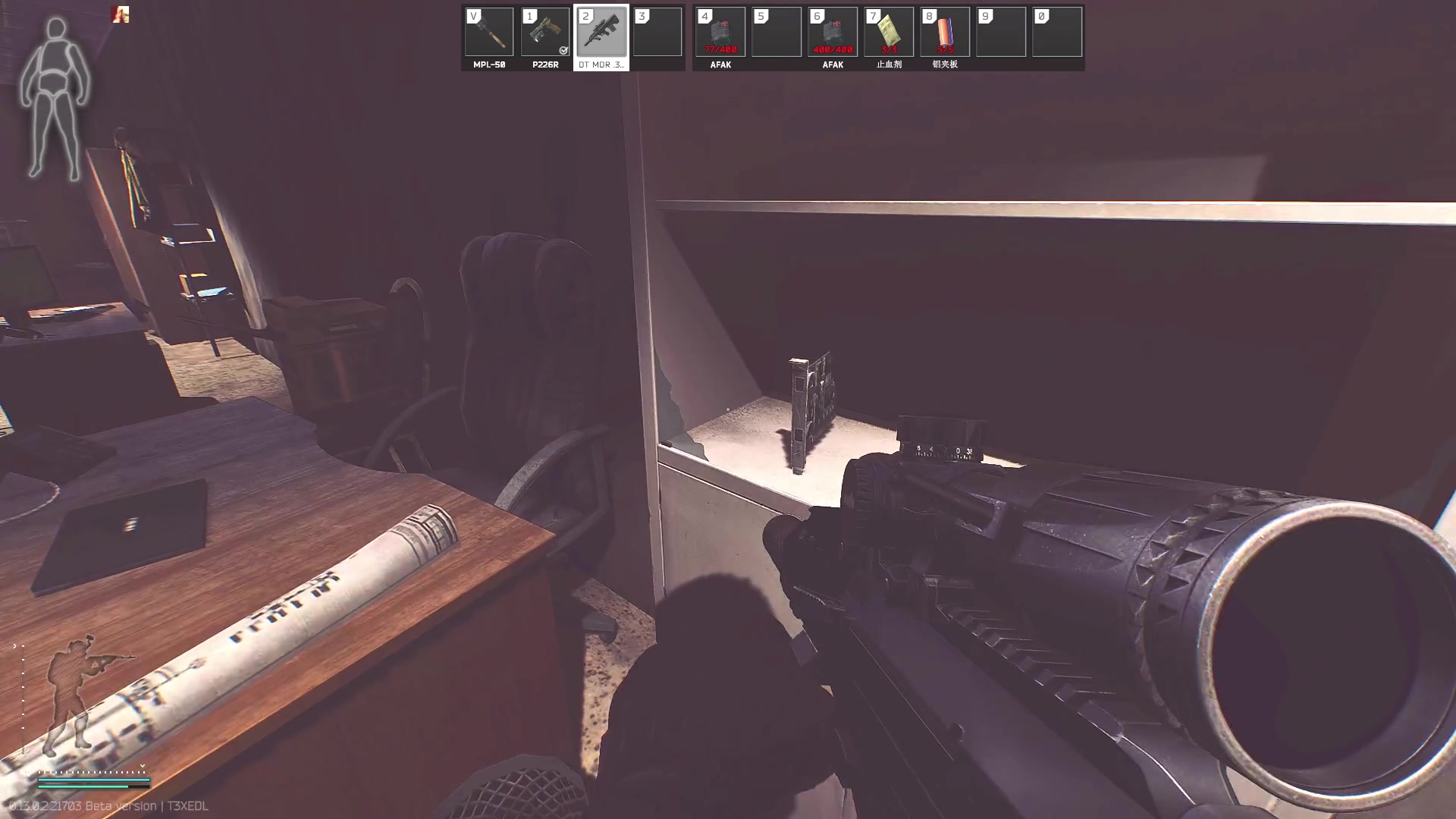 【2023-02-01 01点场】郑伟丶：下午5点不见不散