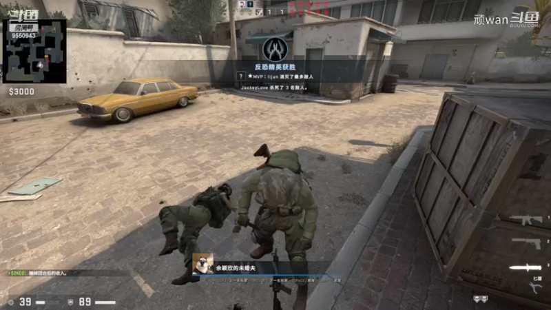 csgo6