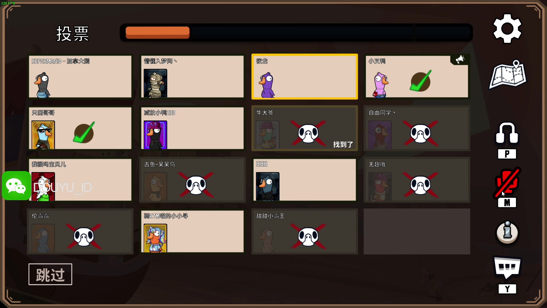 【2023-02-01 21点场】这个ID很流弊：在这狂混（ID