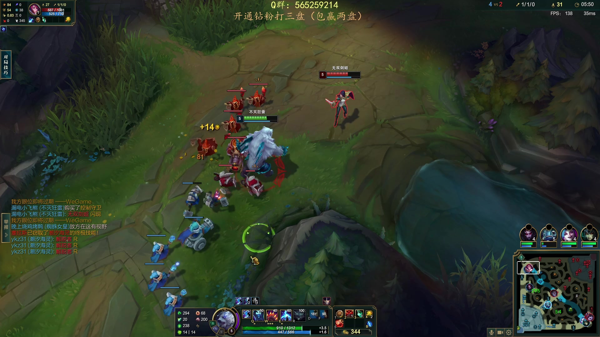 【2023-02-01 21点场】熊王c：熊王c：开通钻粉打三盘