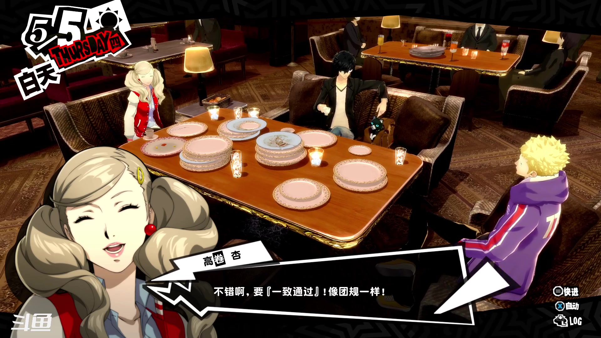 【2023-01-31 17点场】XiaoDxd：XD经典未来可期形态！