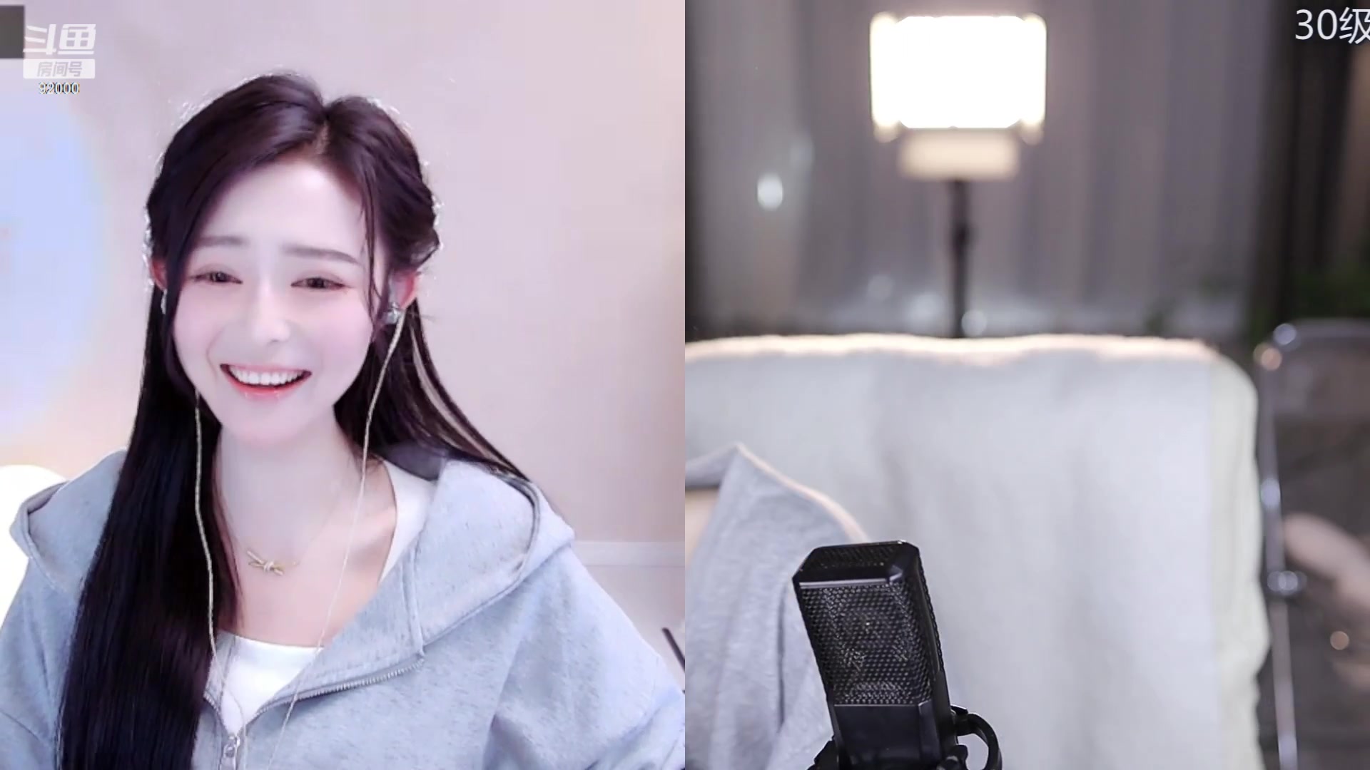 【2023-02-01 10点场】呆妹儿小霸王：【呆妹】：二台小曼瑶上线啦