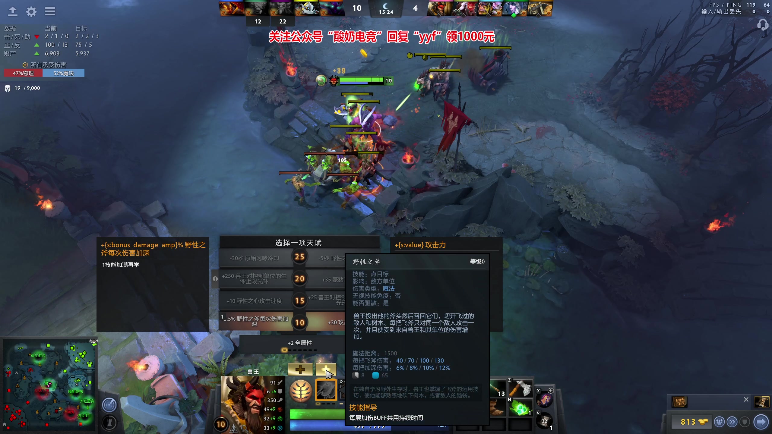 【2023-02-01 17点场】yyfyyf：随便玩玩! 9999