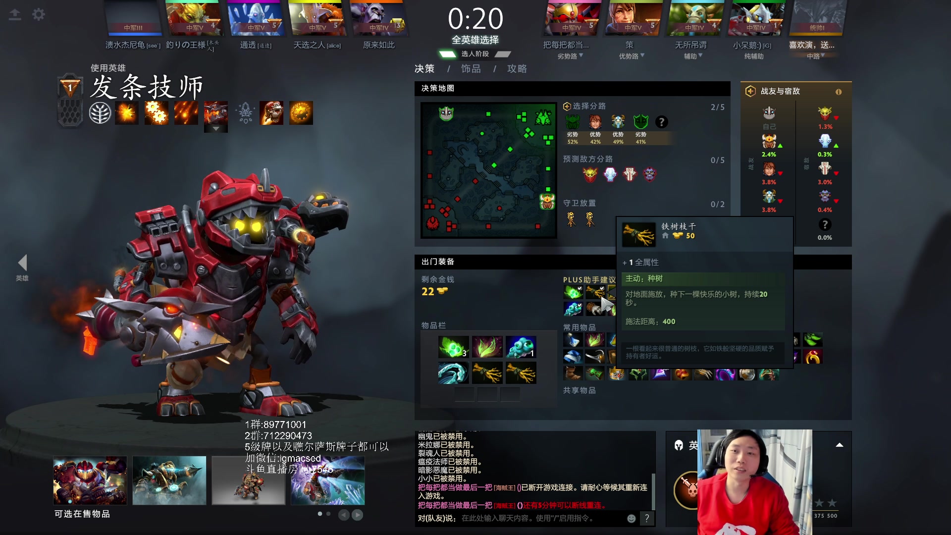 【2023-01-31 19点场】igmacsed：道心破碎，5点半来